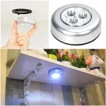 Picture of LED Battery-Powered Wireless Night Light Stick - Cordless Touch Lamp