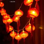 Picture of String Light Post Xmas Fairy Light Chinese Spring Festival Supplies Hanging Lantern Lights