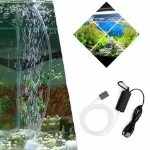 Picture of Mini USB Oxygen Pump for Aquarium – Silent, Energy-Saving Aerator for Fish Tanks