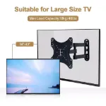 Picture of Universal TV Wall Mount Bracket, Tilt & Swivel for 14 to 45 LCD, LED & Plasma Screens