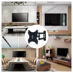 Picture of Universal TV Wall Mount Bracket, Tilt & Swivel for 14 to 45 LCD, LED & Plasma Screens