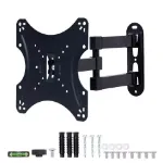 Picture of Universal TV Wall Mount Bracket, Tilt & Swivel for 14 to 45 LCD, LED & Plasma Screens