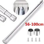 Picture of 56-100cm Adjustable Stainless Steel Wardrobe Rod – Extendable Closet Clothes Rail