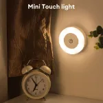 Picture of LED Touch Baby Night Light – USB Rechargeable Dimmable Nursery Lamp for Bedside Use