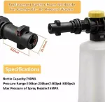 Picture of Snow Foam Lance Cannon Gun for Karcher K2-K7, High-Pressure Car Wash Foam Bottle