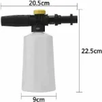 Picture of Snow Foam Lance Cannon Gun for Karcher K2-K7, High-Pressure Car Wash Foam Bottle