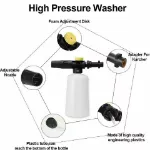 Picture of Snow Foam Lance Cannon Gun for Karcher K2-K7, High-Pressure Car Wash Foam Bottle