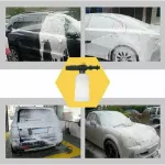 Picture of Snow Foam Lance Cannon Gun for Karcher K2-K7, High-Pressure Car Wash Foam Bottle