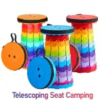 Picture of Portable Folding Telescopic Stool, Retractable & Adjustable Travel Seat for Camping, Hiking & Outdoor Use