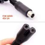 Picture of 42V 2A Charger for Xiaomi M365/Pro Electric Scooter – 36V Lithium Battery Power Adapter Plug