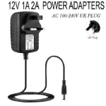 Picture of 12V 1A/2A/3A AC/DC Power Supply Adapter, Safe & Reliable Charger for LED Strips, CCTV Cameras & Electronics