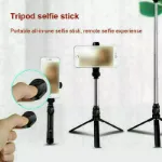 Picture of Bluetooth Selfie Stick Tripod – Extendable Monopod with Wireless Remote for iPhone & Samsung