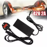 Picture of 42V 2A Smart Battery Charger,  Compatible with 36V Lithium-Ion Batteries for E-Bikes & Scooters