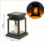 Picture of 2-Pack Solar-Powered Waterproof LED Hanging Lanterns , Outdoor Garden & Table Lamps