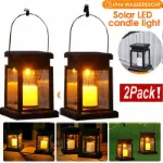 Picture of 2-Pack Solar-Powered Waterproof LED Hanging Lanterns , Outdoor Garden & Table Lamps