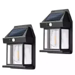 Picture of LED Solar-Powered Motion Sensor Wall Light, Outdoor Garden Security Lamp