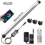 Picture of 115cm Full Spectrum LED Aquarium Light, Overhead Fish Tank & Plant Growth Lamp