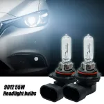 Picture of 2x 9012 HIR2 LED Headlight Bulbs Kit, 13000LM High & Low Beam Lights