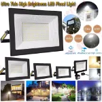 Picture of  Ultra-Bright LED Floodlight , All-Weather Outdoor Security Spotlight