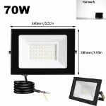 Picture of  Ultra-Bright LED Floodlight , All-Weather Outdoor Security Spotlight