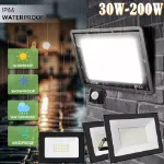 Picture of  Ultra-Bright LED Floodlight , All-Weather Outdoor Security Spotlight