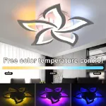 Picture of Modern LED Chandelier Ceiling Light, White Frame with RGB Ambient Backlight