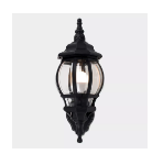 Picture of Classic Black Outdoor Wall Light, IP44 Waterproof Garden Lantern with 6W LED Bulb