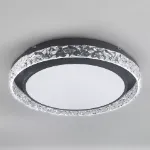 Picture of Modern LED Ceiling Light, Chic Dimmable Chandelier for Living Room, Bedroom, Kitchen & Office