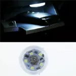 Picture of 2pcs Mini One-button self-adhesive home bedside car led touch-sensor light lamps