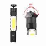 Picture of 90° Angle Waterproof Flashlight, USB Rechargeable Outdoor Camping Torch & Work Light