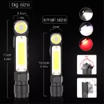 Picture of 90° Angle Waterproof Flashlight, USB Rechargeable Outdoor Camping Torch & Work Light