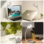 Picture of USB Charging LED Study Night Light, Flexible & Eye-Care LED Desk Lamp For Studying