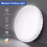 Picture of Dimmable LED Ceiling Lights for Bedroom & Living Room – Modern Design, Energy-Efficient, UK Compatible