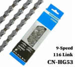 Picture of  7/8/9-Speed Bike Chain, 126 Links for MTB & Road Bikes,  Durable & Smooth Performance