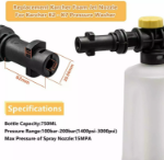 Picture of Snow Foam Lance Cannon Gun for Karcher K2-K7, High-Pressure Car Wash Foam Bottle