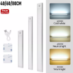 Picture of USB Rechargeable LED Motion Sensor Light Strip, Wireless PIR Cabinet & Closet Lamp for Home & Indoor Lighting