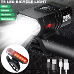 Picture of USB Rechargeable LED Bicycle Light Set, Front and Rear Mountain Bike Torch Lamps for Cycling Safety