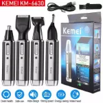 Picture of 4-in-1 Men's Rechargeable Grooming Kit, Beard, Hair, Nose & Ear Trimmer with Precision Blades